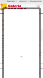 Mobile Screenshot of program.galeria-askana.pl